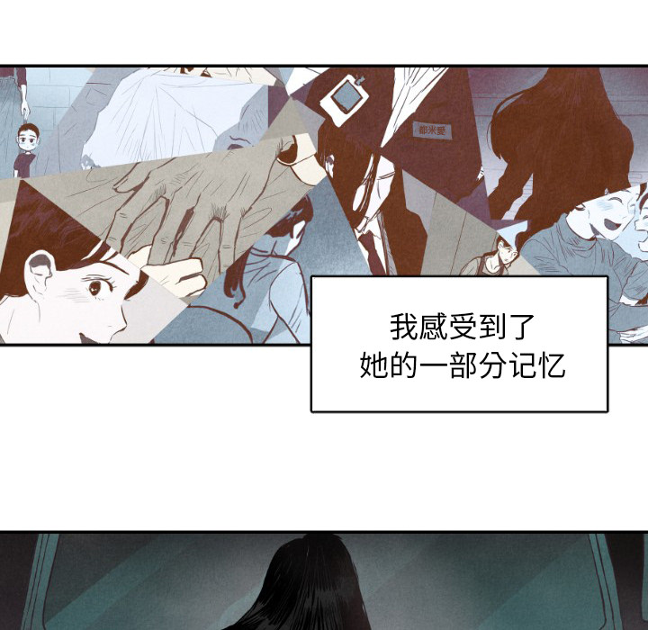 第9话_971