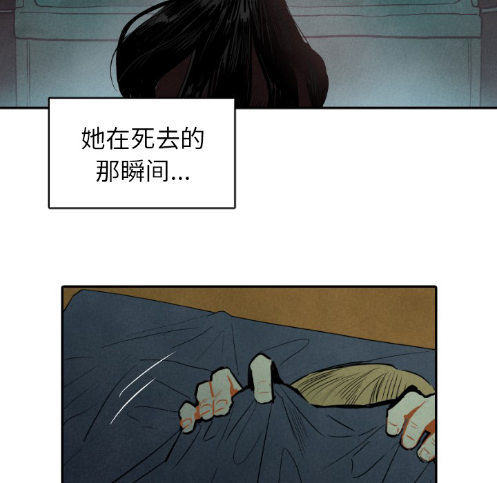 第9话_972