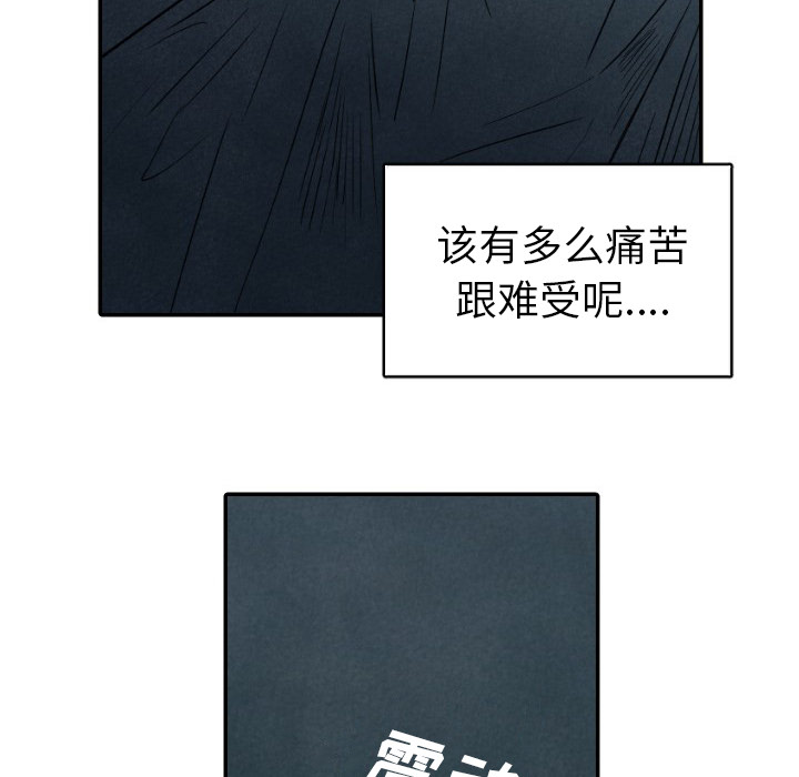 第9话_973