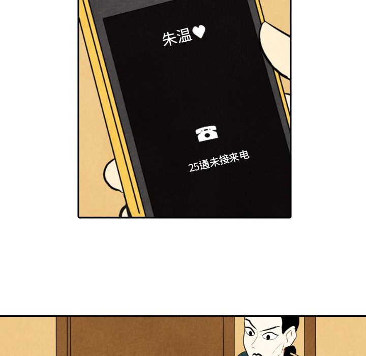 第9话_979