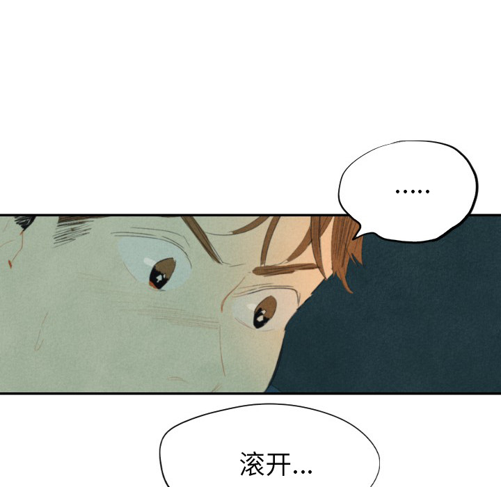 第9话_98