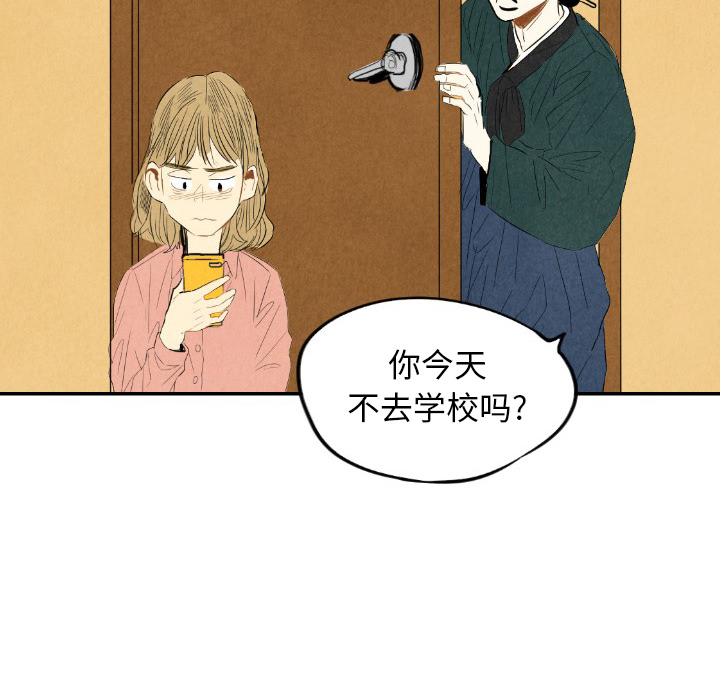 第9话_980