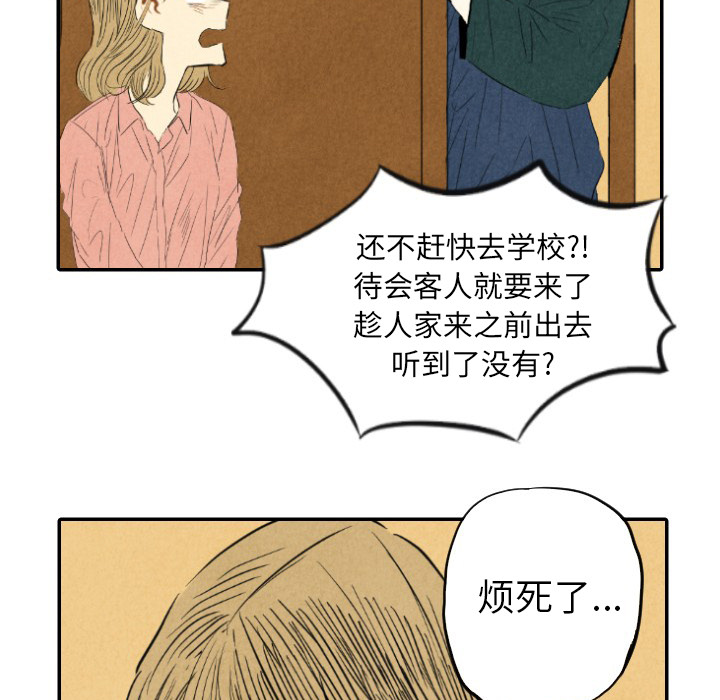 第9话_983