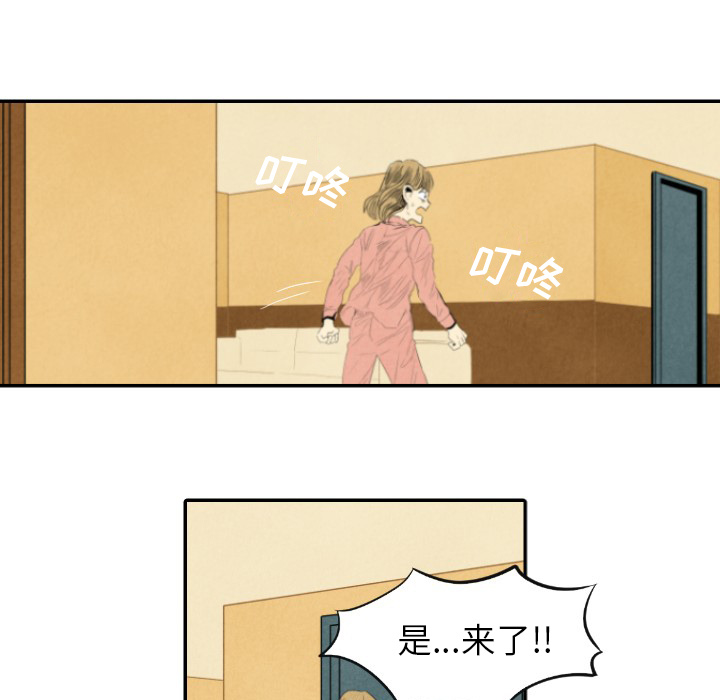 第9话_985