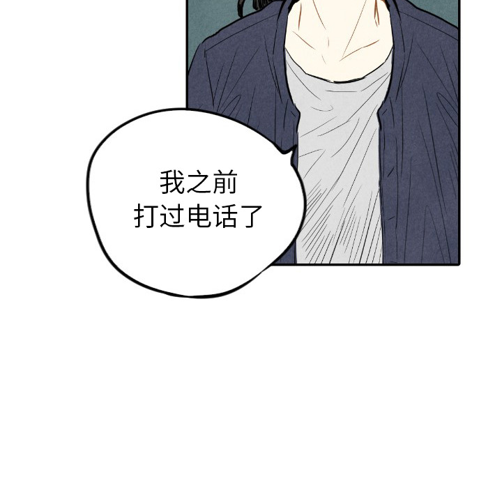 第9话_989