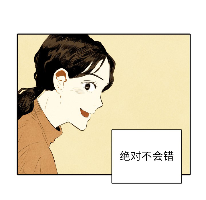 第9话_991