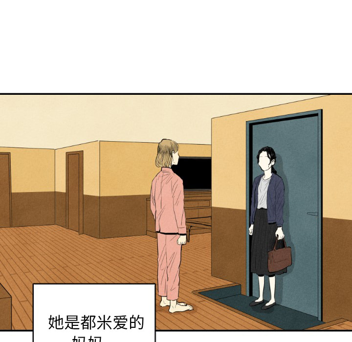 第9话_994