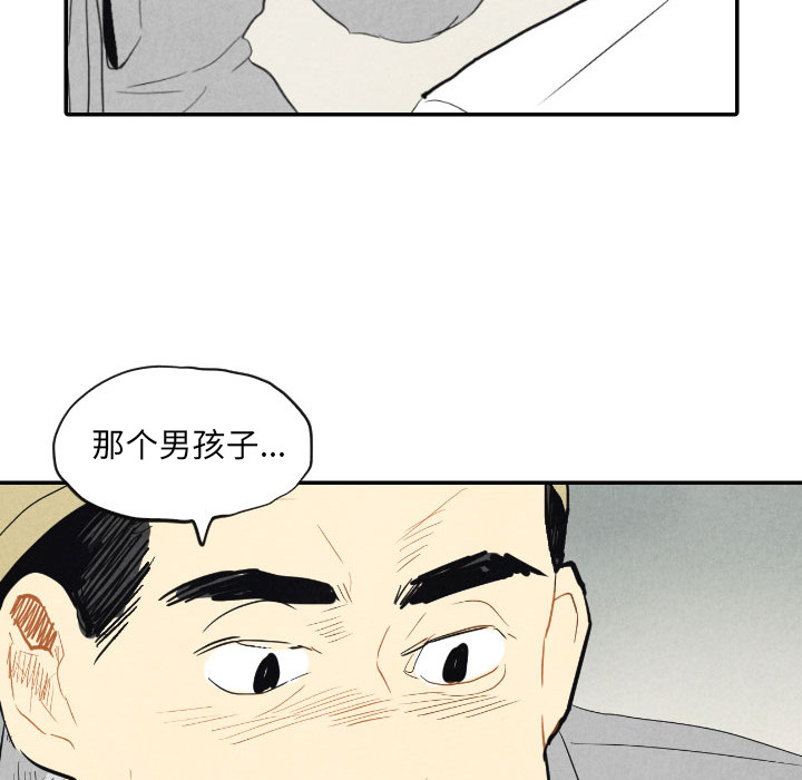 第8话_8116