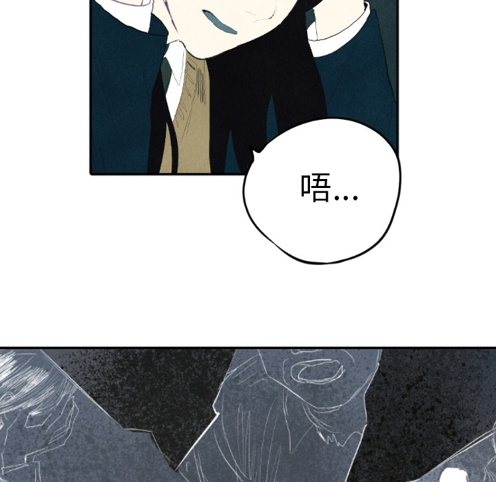 第8话_8124