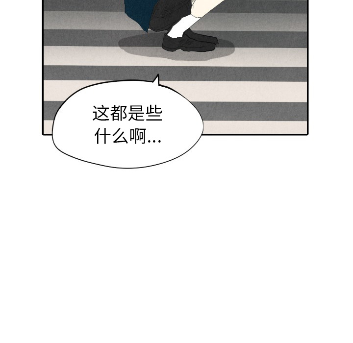 第8话_8128