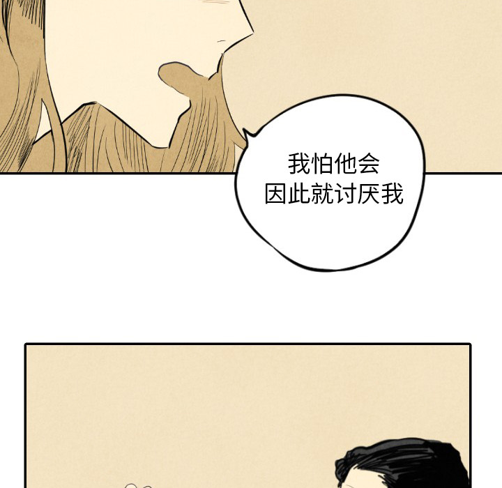 第8话_813