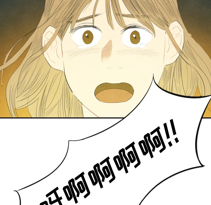第8话_8133