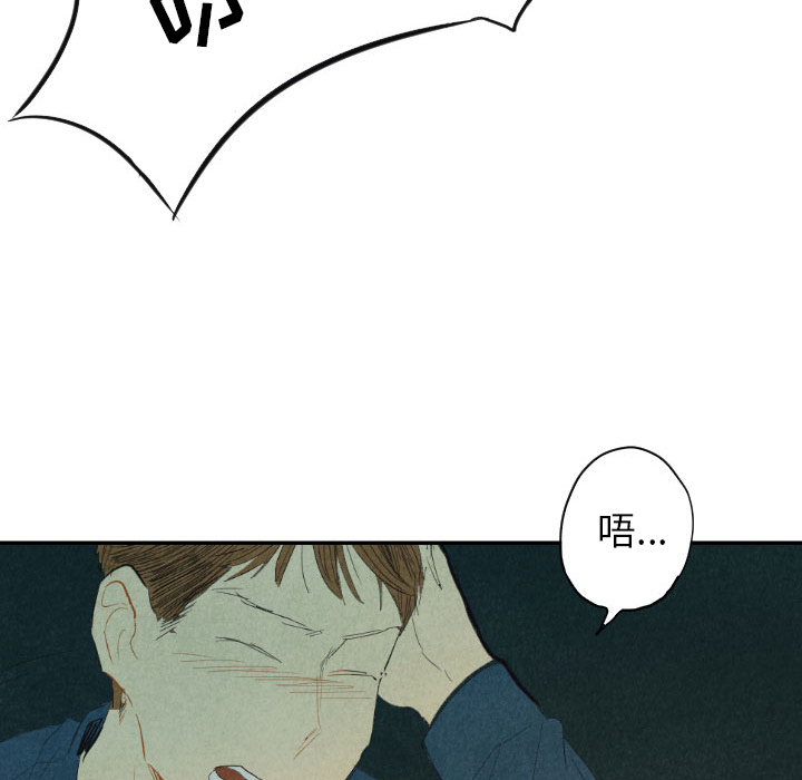 第8话_8134
