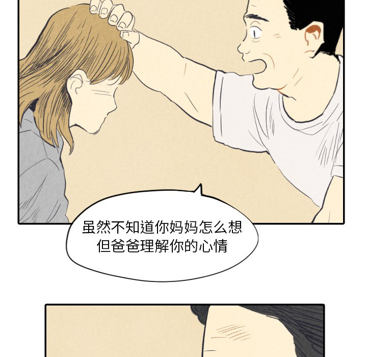 第8话_814