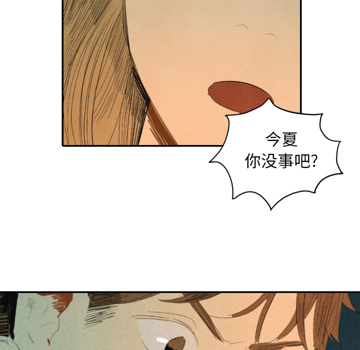 第8话_8141