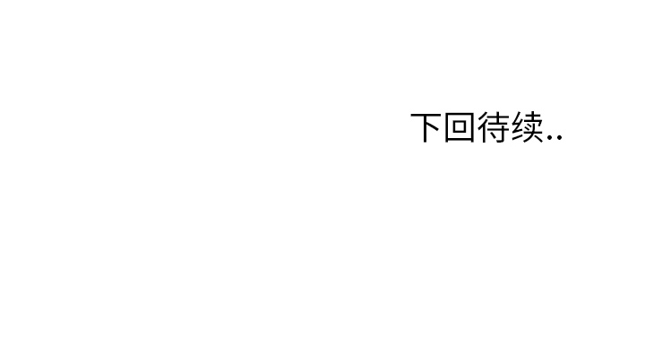 第8话_8145