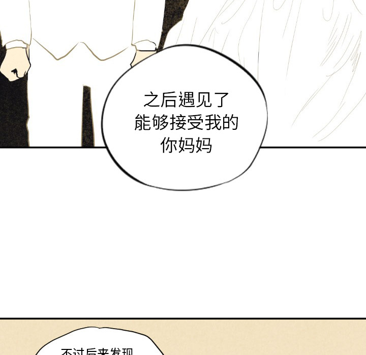 第8话_817