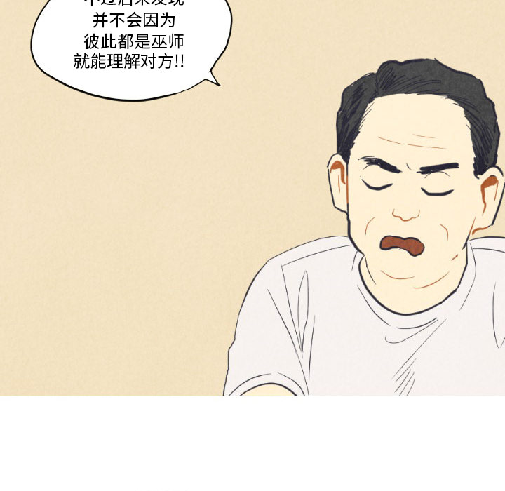 第8话_818