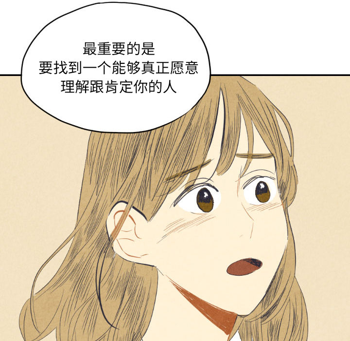 第8话_819