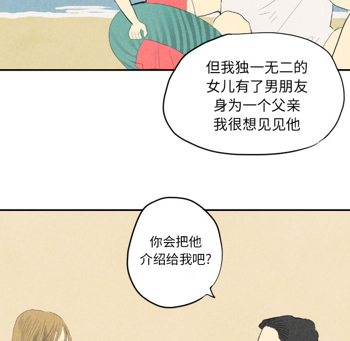 第8话_821