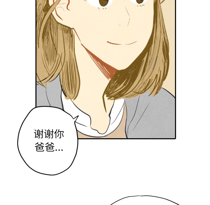 第8话_824