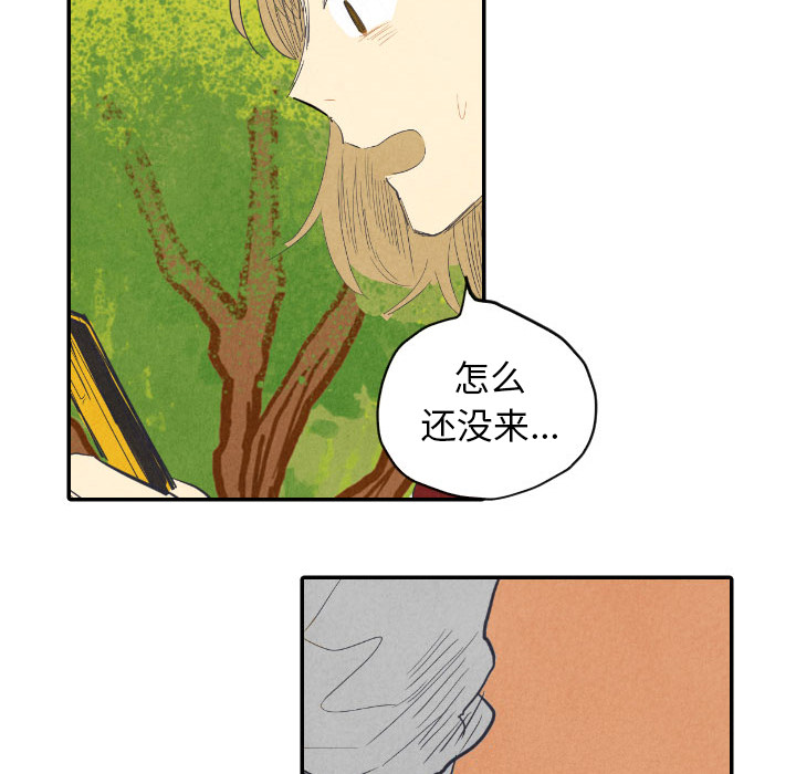 第8话_832