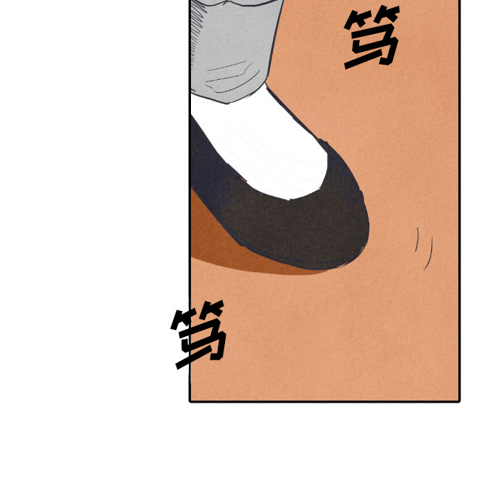 第8话_833