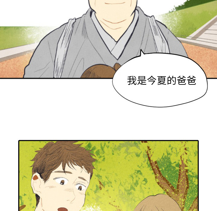 第8话_835