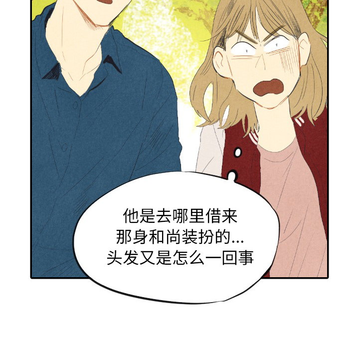 第8话_836