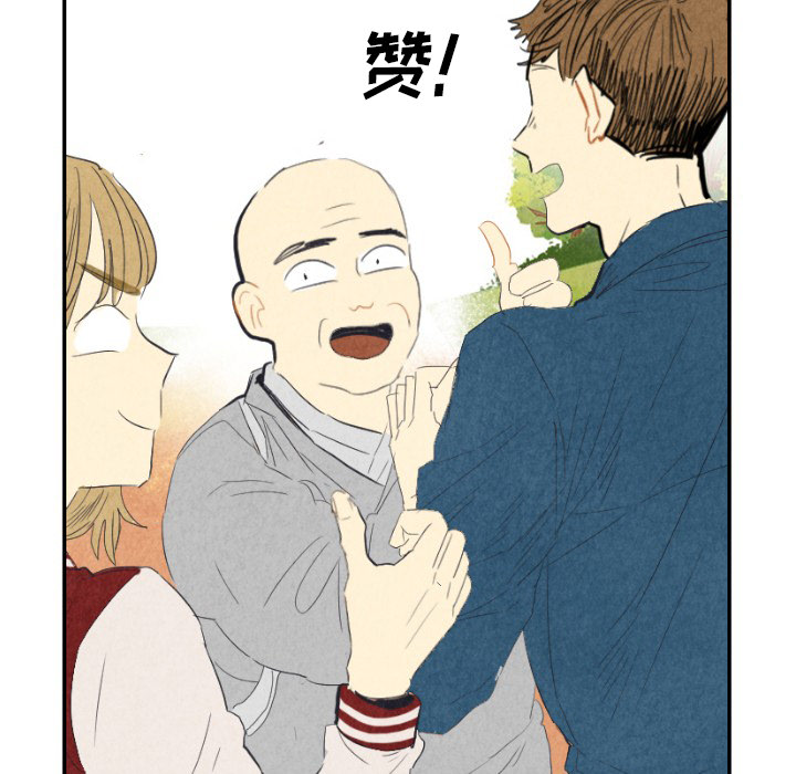 第8话_843
