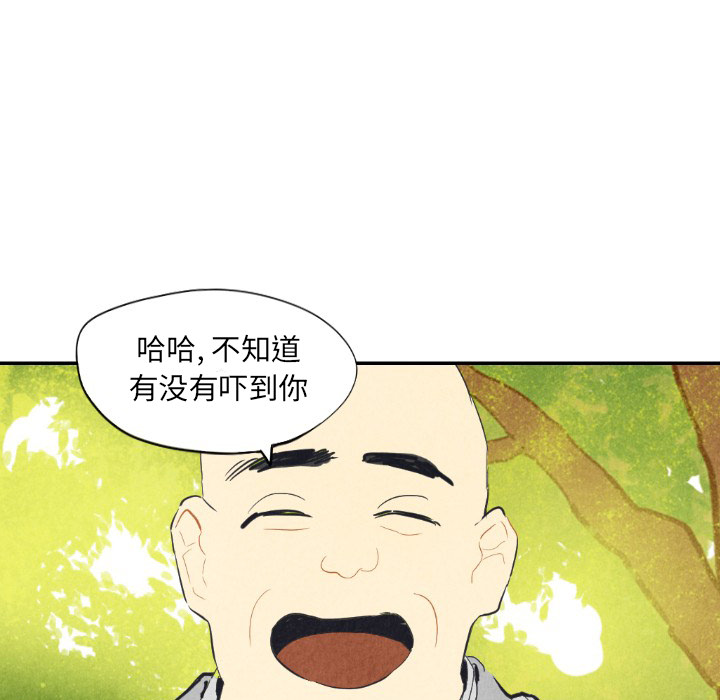 第8话_845