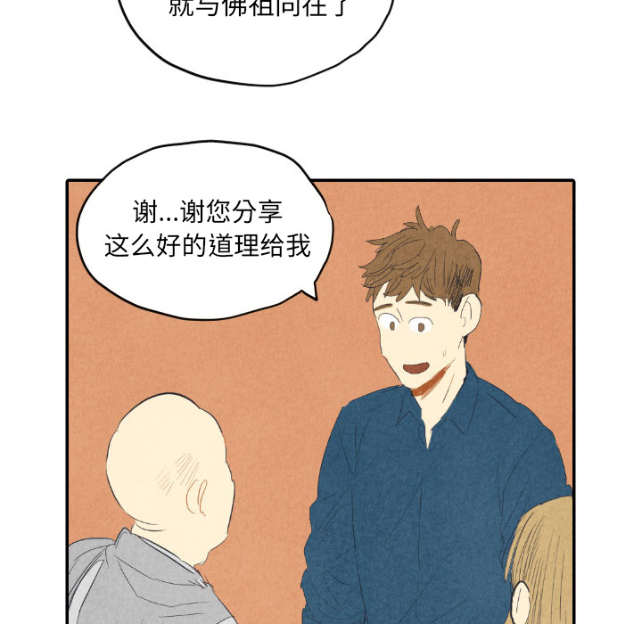 第8话_852