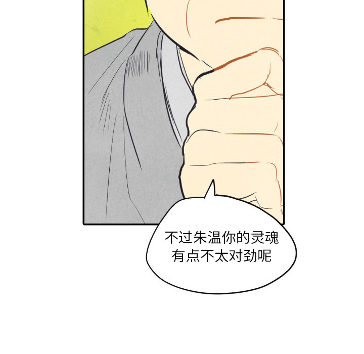 第8话_855