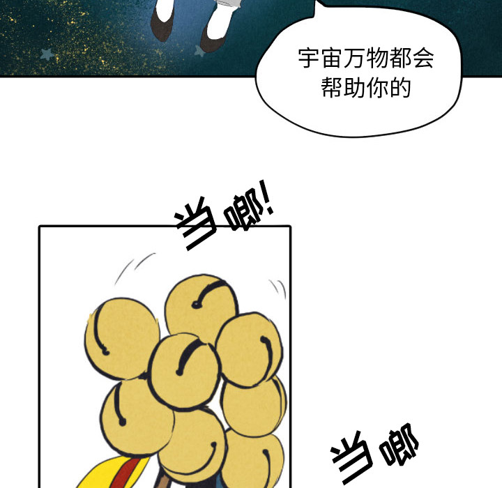 第8话_860