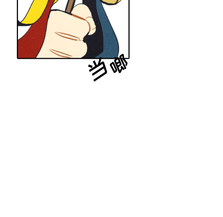 第8话_861