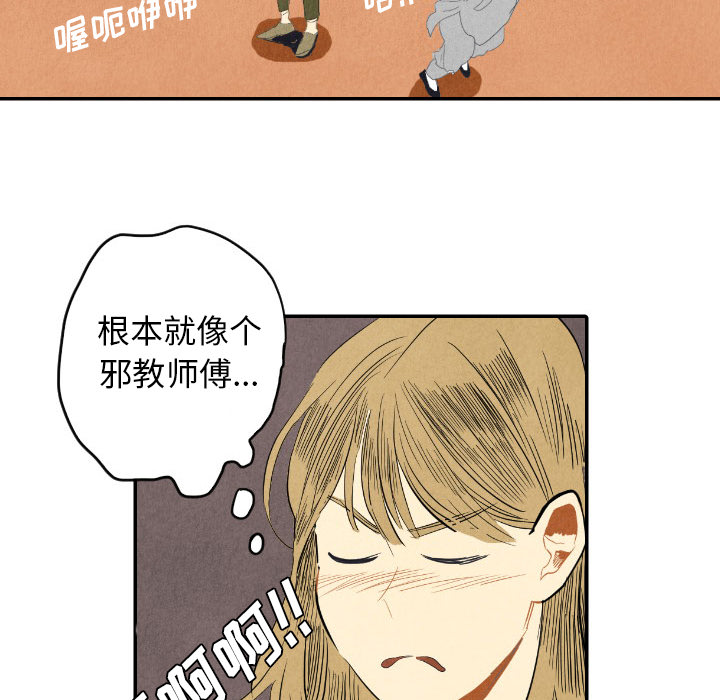 第8话_865