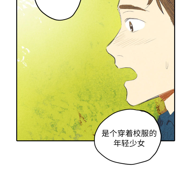 第8话_869