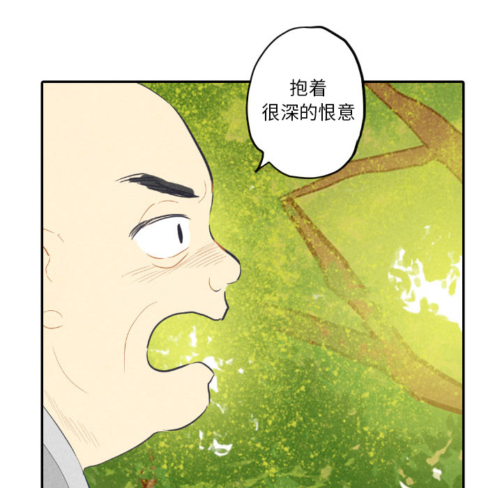 第8话_870