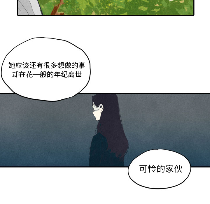第8话_871