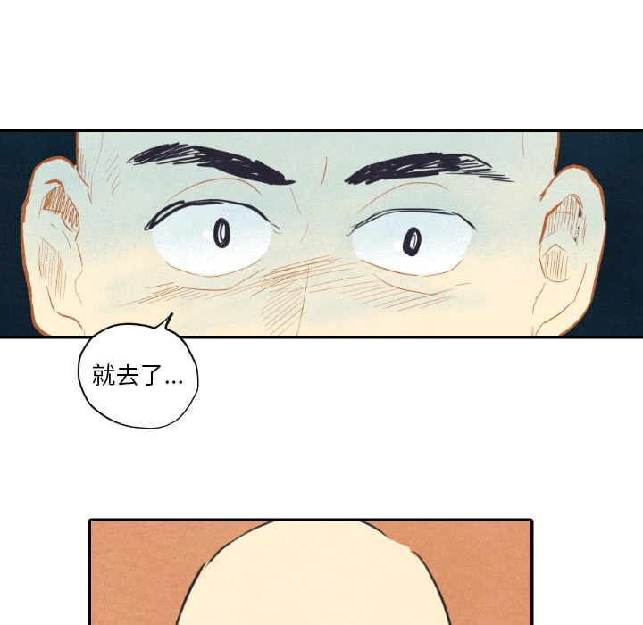 第8话_873