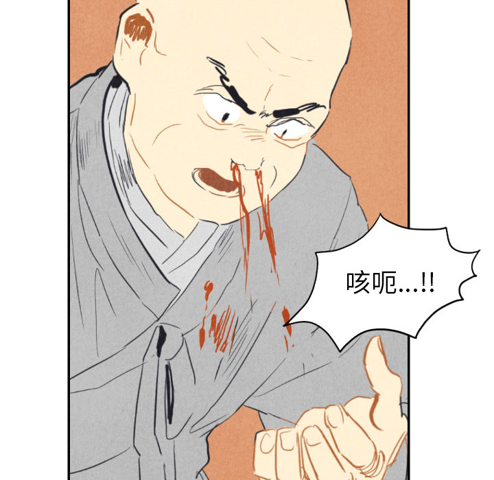 第8话_874