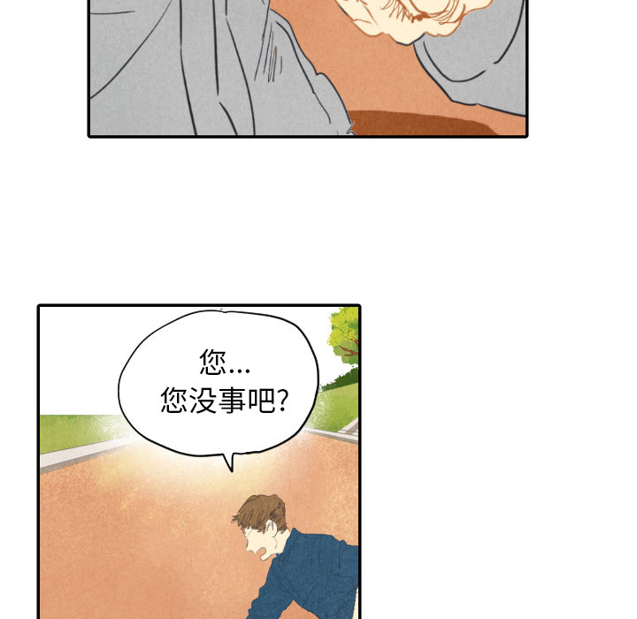 第8话_875