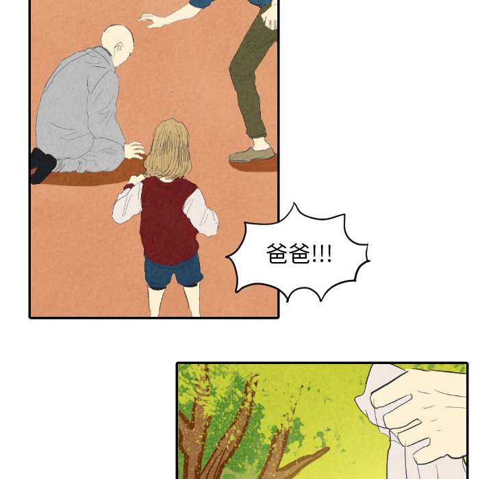第8话_876