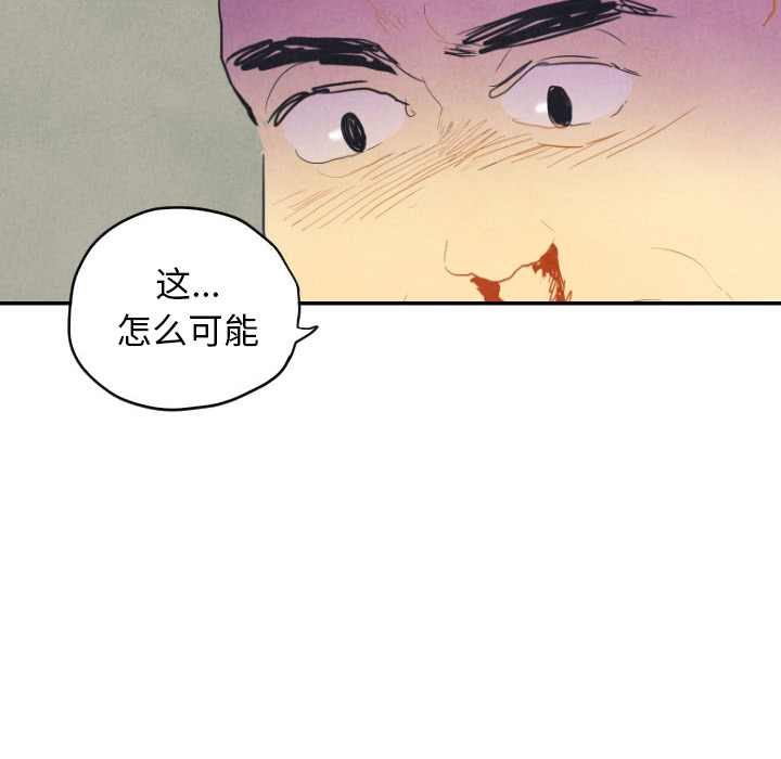 第8话_879