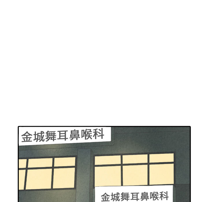 第8话_880