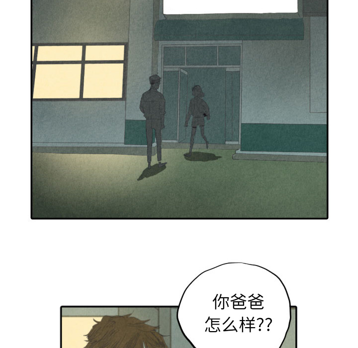 第8话_881