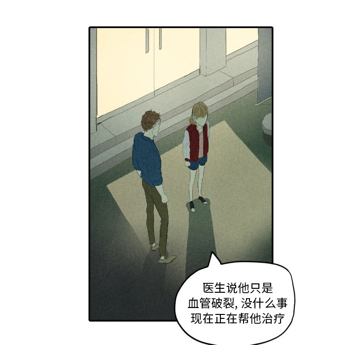 第8话_883