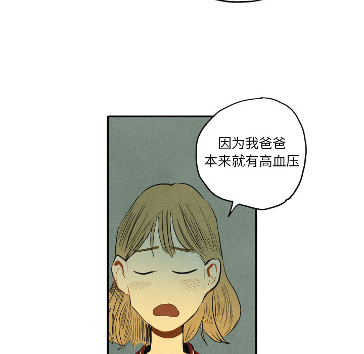 第8话_884