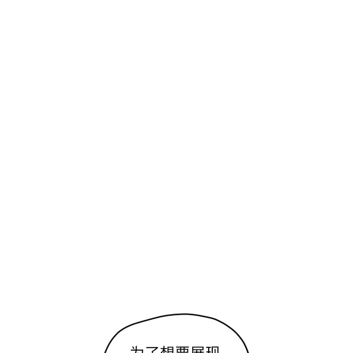 第8话_889