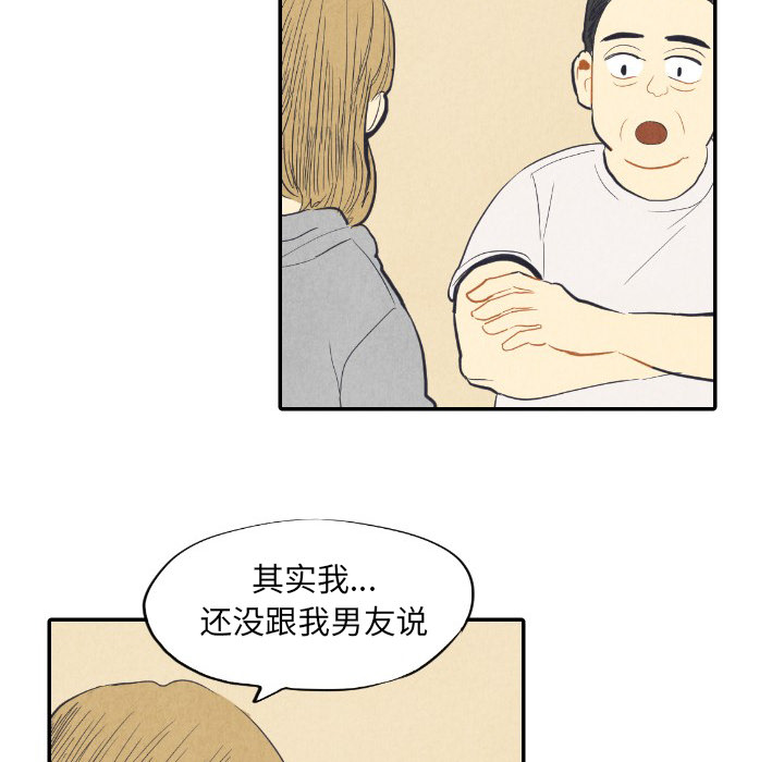 第8话_89